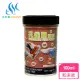 【AQUAFUN 水之樂】孔雀魚飼料 100ml 微細粒60g(適用孔雀魚、燈科魚及各種小型魚)