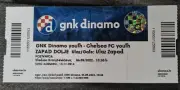 Football ticket UEFA Champions League GNK DINAMO ZAGREB youth - CHELSEA FC youth
