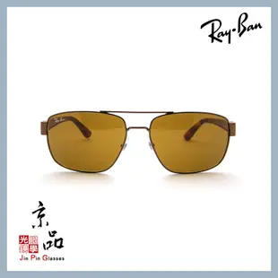 【RAYBAN】RB 3663 9181/33 將軍版 銅框 棕玳瑁 茶色片 雷朋太陽眼鏡 直營公司貨 JPG 京品眼鏡