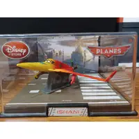 在飛比找蝦皮購物優惠-迪士尼 飛機總動員 鐵製模型 ISHANI 香妮 包含原版透