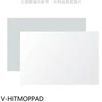 在飛比找PChome24h購物優惠-LG樂金【V-HITMOPPAD】適用全系列掃地機器人拋棄式