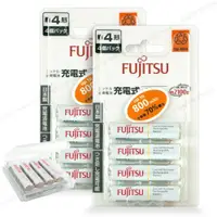 在飛比找ETMall東森購物網優惠-日本製 Fujitsu富士通 4號AAA低自放電750mAh