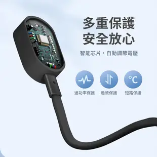 小天才兒童智能手錶 磁吸充電線 兒童電話 充電器 充電線 Z6 Z5 Z系列 Q系列 D系列 Y系列 (8折)