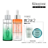 在飛比找momo購物網優惠-【KERASTASE 巴黎卡詩】極酵平衡+皇家滋養頭皮精華雙