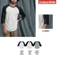 在飛比找蝦皮購物優惠-『 United Athle 』 拉克蘭 七分袖 T恤 5.