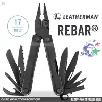 在飛比找Yahoo!奇摩拍賣優惠-詮國 Leatherman Rebar 工具鉗-軍事黑(尼龍