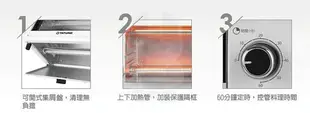 【享4%點數回饋】大同TATUNG 9公升輕盈電烤箱TOT-907A 烤箱 電烤箱 料理 廚房家電