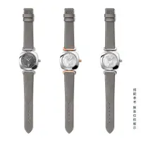 在飛比找Yahoo!奇摩拍賣優惠-替換錶帶 摯皮適用原裝格拉蘇蒂錶帶原創女士絹絲手錶帶灰色手錶