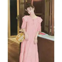 在飛比找ETMall東森購物網優惠-粉色法式復古茶歇沙灘度假連衣裙