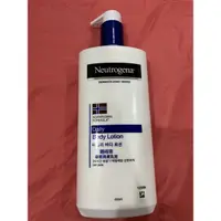 在飛比找蝦皮購物優惠-(現貨）Neutrogena露得清身體潤膚乳液450ml