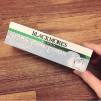 在飛比找蝦皮購物優惠-(補貨到）澳洲必買 Blackmores 維他命E乳霜