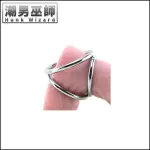 3D立體精緻不銹鋼金屬三環 M尺寸