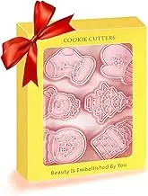 Novel Christmas Cookie Cutters and Stamper, Xmas Tree, Glove, Reindeer, Santa, Sock, House 3D Cookie Cutters Set for Christmas Baking (Pack of 12)
