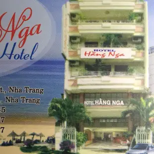 芽莊月亮販店The Moon Hotel Nha Trang