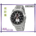 SEIKO # SSB255P1 8T67-00F0 三眼計時賽車腕錶 全新正品 平行輸入(黑)＊24-WATCH_金昌