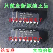 MAX1406EPE+T MAX1406EPE MAX1406 DIP16 in-line chip