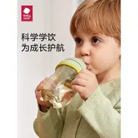 在飛比找ETMall東森購物網優惠-babycare學飲杯寶寶嬰兒喝水杯吸管杯bbc兒童6個月以