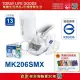 【TORAY 東麗】快速淨水3.0L/分 水龍頭式淨水器 MK206SMX(總代理貨品質保證)