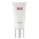 【SK-II】全效活膚潔面乳120g 公司貨