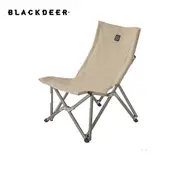 BLACKDEER Otaku Chair, Off White