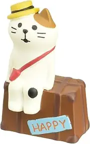 [Decole] ZCB-13321 Figurine, Calico Cat Trunk, 2.2 x 1.3 x 1.0 inches (5.5 x 3.4 x 2.5 cm), White