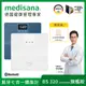 德國 medisana 藍牙七合一多功能體脂計 BS320