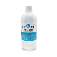 在飛比找蝦皮商城優惠-【酒精】派頓潔康75％酒精 (500ml/瓶) (EC)