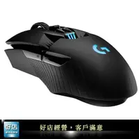 在飛比找蝦皮購物優惠-【好店】全新 Logitech 羅技 G903 無線 有線 