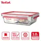 Tefal 法國特福 MasterSeal 新一代無縫膠圈耐熱玻璃保鮮盒3L SE-N1041210