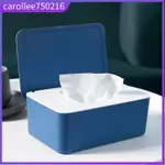 MULTIFUNCTIONAL MASK STORAGE BOX / DUSTPROOF WET WIPES PAPER