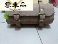 在飛比找Yahoo!奇摩拍賣優惠-馬鞍袋 機車 檔車 自行車 Like DG 邊箱 馬鞍包 掛