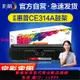 【官方自營】彩格適用惠普CE314A成像鼓硒鼓HP Laser Jet Por CP1025 M175A佳能LBP7010C m176n打印機鼓架