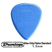 在飛比找蝦皮商城優惠-JIM DUNLOP JDGP-449R 1.5mm(三片、