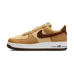 NIKE AIR FORCE 1 07 NEXT NATURE 女 咖 麂皮 低筒 AF1 休閒鞋 HQ3905-200