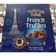 現貨特價！Truffettes de France 松露造型巧克力風味球 1公斤X2入-吉兒好市多COSTCO代購