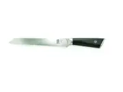 Mercer Culinary 8" Full Tang Super Steel Damascus Bread Knife w/ Wavy Edge