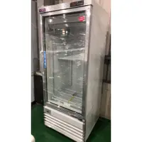 在飛比找蝦皮購物優惠-【(高雄免運)全省送聊聊運費】酷龍玻璃冷藏展示冰箱飲料冰箱 