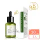 【BB Amino】30%杏仁酸煥膚精華30ml