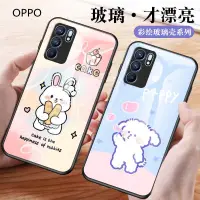 在飛比找蝦皮購物優惠-OPPO R11S R11 R11plus R11Splus