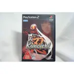 [耀西]二手 純日版 SONY PS2 女忍者 KUNOICHI 含稅附發票