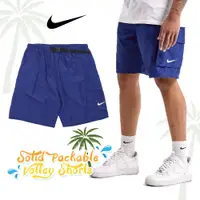 在飛比找PChome24h購物優惠-Nike 海灘褲 Solid Packable 寶藍 男款 