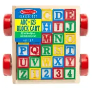 Melissa & Doug Classic ABC Wooden Block Cart - New Sealed in Plastic