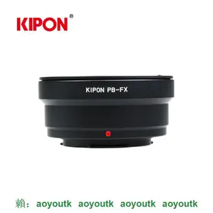 KIPON 德國柏卡Praktica鏡頭接FUJI X卡口微單機身 PB-FX 轉接環 metabones