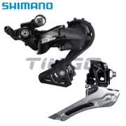 Shimano 105 R7000 Road 2×11 Speed FD-R7000 RD-R7000 Front Rear Derailleur Set