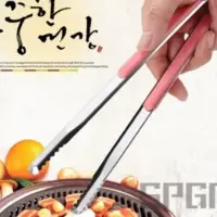在飛比找momo購物網優惠-【May Shop】韓國燒烤夾不銹鋼烤肉夾食品夾子麵包夾防燙