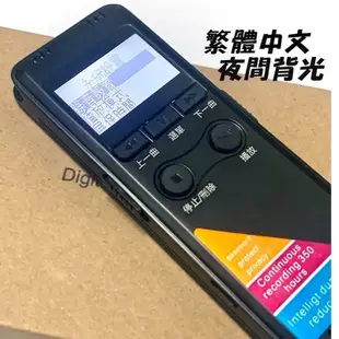 【LAXON】32G 多功能數位錄音筆《DVR-A1000》黑色