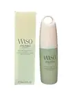 Shiseido WASO Quick Matte Moisturizer OIL-FREE 2.5oz, NEW SEALED *Made In USA*