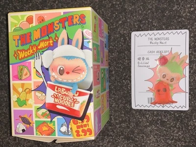 Authentic Pop Mart GRILLED SAUSAGE The Monsters Wacky Mart Series Figures New
