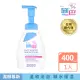 【SEBAMED 施巴】活萃泡泡慕斯 400ml(總代理)