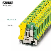 50pcs Phoenix Grounding Terminal USLKG10N -3003923 Yellow-green Terminal Block